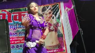 Bhatar Sange Ka Ka Kailu Arkestra Dance  Juli Ji  