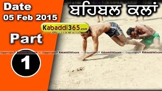 Behbal Kalan (Faridkot) Kabaddi Tournament 15 Feb 2015 Part 1 by Kabaddi365.com