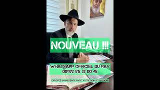 Inscrivez-vous sur le WhatsApp du RAV DAVID TOUITOU....https://wa.me/972515330045