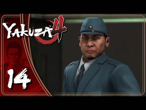 Grappling Hook | Yakuza 4 Remastered | Let's Play Part 14
