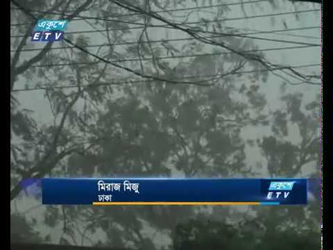 ঈদের দিন ভ্যাপসা গরম রাতে থাকবে বৃষ্টি