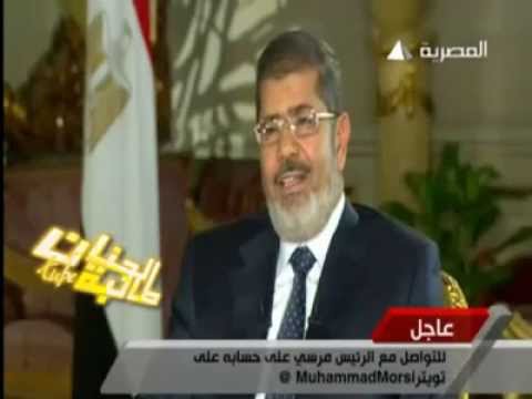 الرئيس مرسى و رده على خديجه بن قنه عن الإنتقاد من شخصه