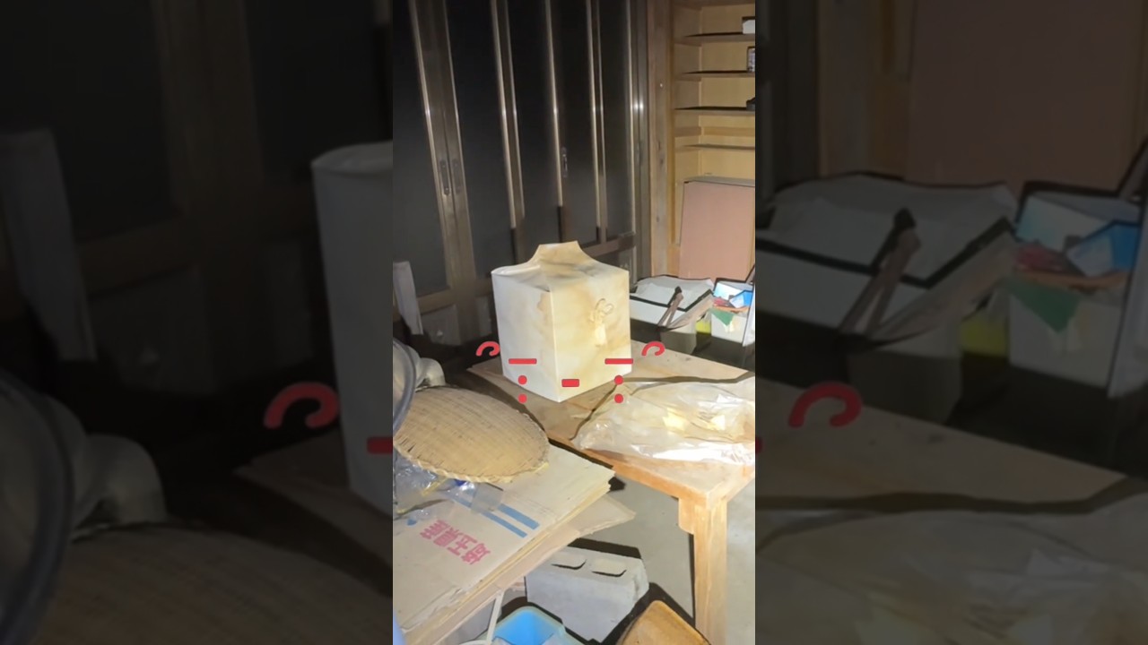 残された遺骨 #shorts #もあ様 #心霊 #火葬場 #ghost #廃墟