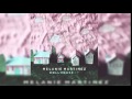 Melanie Martinez Dollhouse EP Full Album