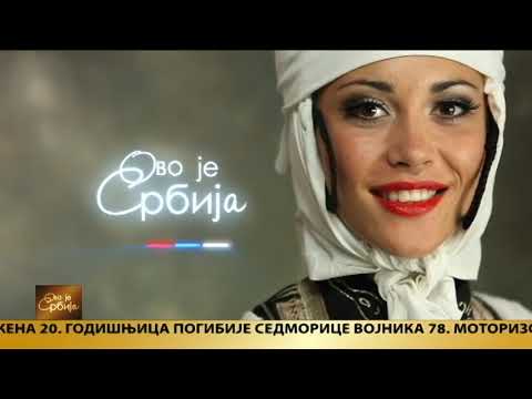 Ovo je Srbija 15.04.2019.