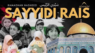 Download lagu SAYYIDI RAIS - سيدي الرئيس | ABEEDA mp3