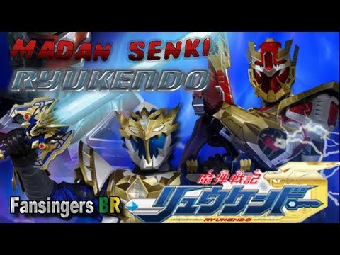 As Crônicas Mágicas de Ryukendo - Abertura em Português BR [Madan Senki Ryukendo Tribute]
