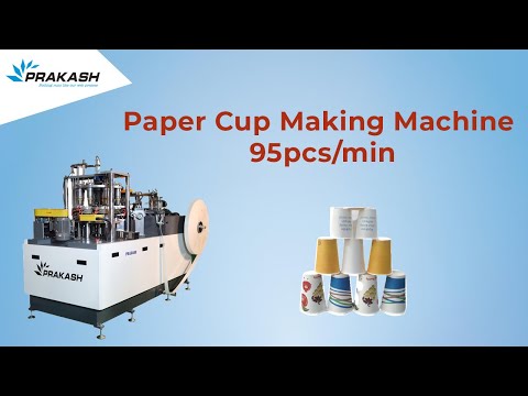 Paper Cup Making Machine PC 95 (5700 pieces/hr)