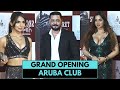 UNCUT Hindustani Bhau Kanchi Singh Arshi Khan Others At Grand Opening Of His Club Aruba Club