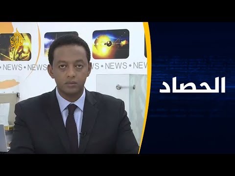 الحصاد إسرائيل.. نتائج انتخابات الكنيست التقارب مجددا