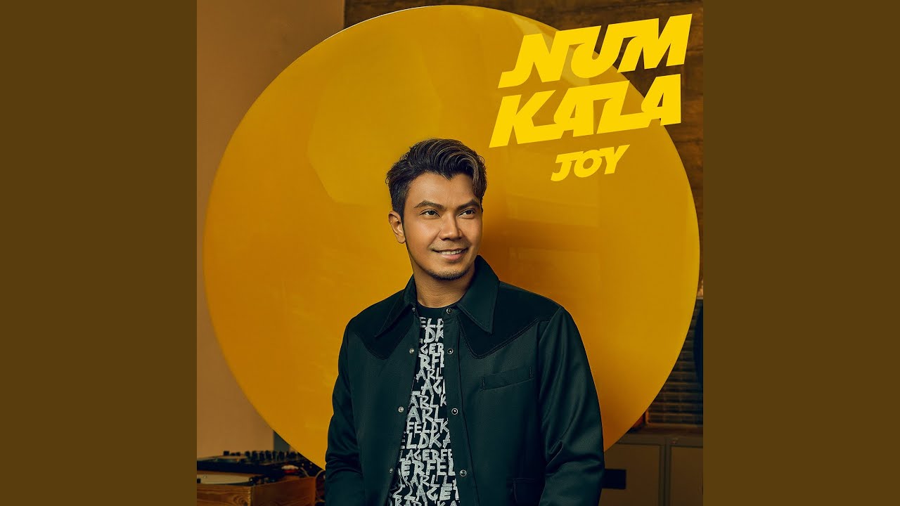 เนื้อเพลง ลืมได้จริงใช่ไหม – หนุ่ม กะลา Num Kala feat. ส้ม มารี Zom Marie