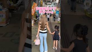 国際通りで雨でも楽しめる☔💗💗