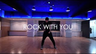 Rock With You - Ledisi | Charlie Park Choreography