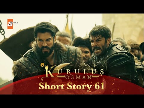 Kurulus Osman Urdu | Short Story 61 | Inegol ki fatah