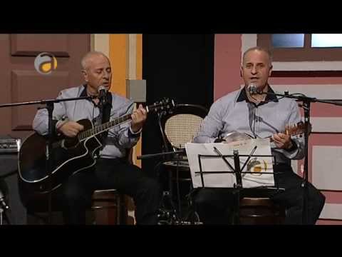 Prva Sevda - Prostete