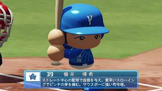 【eBASEBALLパワプロ2020】第0回 NP杯をエンジョイするカープファン