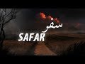 SAFAR Talhah Yunus Prod By Jokhay Official Audio