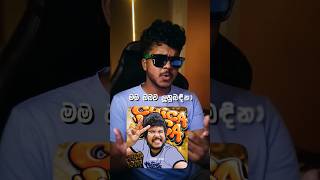 Download lagu A Sri Lankan Phonk Banger 'CHICA LOCA' 🤫🔥 mp3
