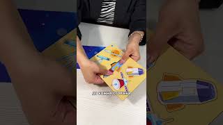 Розвиваючий альбом для хлопчиків