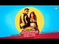 Paani Paani Jhankar Beats Gulshan Jhankar Studio Badshah Aastha Gill Hindi Remix Song