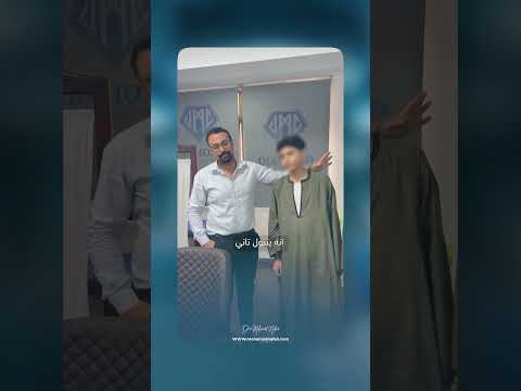 الحالة التي قيل عنها مستحيلة بعد حادث دهس تعرض شاب لقطع كامل في مجرى البول