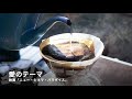 作業用BGM グランドハープで聴く懐かしの映画音楽