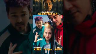 Squid Game 2 Ft. Vijay, Ajith Kumar, Kamal Haasan & Trisha! 🎭| Part 2 #squidgame2 #tamiledit #india