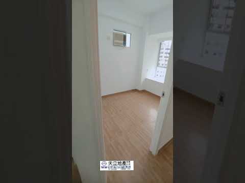 Wing Yu Building Youtube Video Wing Yu Building Youtube Video
