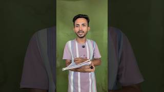 Wait for Rahul Gandhi 😂 आखिर में क्या कर दिया!