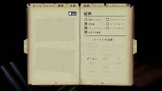 [Phasmophobia配信]  絶叫プレイ