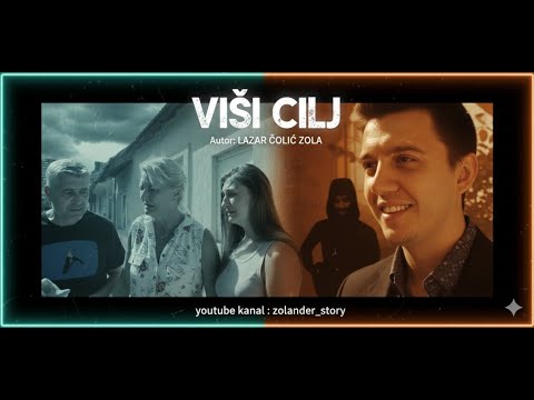 VISI CILJ FILM (2026) 