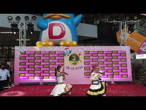 VID 2339 SUMOMO - " Shidare Yanagik "  𝘿𝙤𝙣𝙠𝙞 𝙈𝙖𝙡𝙡 𝙏𝙝𝙤𝙣𝙜𝙡𝙤𝙧 𝙭 𝙎𝙞𝙖𝙢𝙙𝙤𝙡 @ DONKI Mall Thonglor