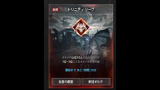 【#オーディンヴァルハラライジング】★光の配信★ワールドダンジョン