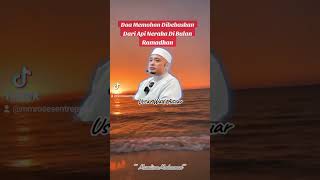 Download lagu Doa Memohon Dibebaskan Dari Api Neraka Di Bulan Ramadhan. #bismillahfyppppppppppppp #kakInabkuamln mp3 Download lagu Doa Memohon Dibebaskan Dari Api Neraka Di Bulan Ramadhan. #bismillahfyppppppppppppp #kakInabkuamln mp3