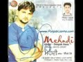 Oh Kudi Deepak Hans