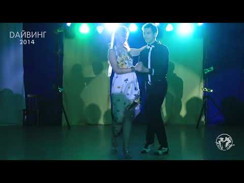 SHOW Kizomba Semba. Andrei Zhulid & Kristina Shatalova. Kizomba fusion / Urbankiz