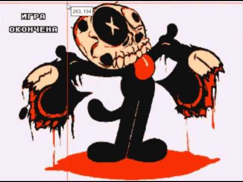 [Vinesauce] Joel - Reaction to "Felix The Cat Game Over" (Genesis/Russian Bootleg)