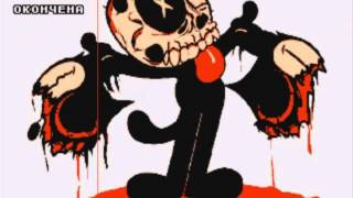 [Vinesauce] Joel - Reaction to "Felix The Cat Game Over" (Genesis/Russian Bootleg)