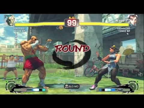 Bonchan [Sagat] vs satoshi246 [Chun] SSF4 Japanese Online Ranked Matches - TRUE-HD