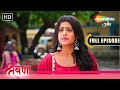 Jab Pehli Baar Mili Nazaren Shravani S2 Ep 01 Romantic Drama Hindi Tv Serial