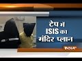 Gujarat: ATS arrests brothers for Islamic State links, foils plan to attack Chotila temple