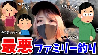 毒魚と餌取りにムカついた結果とりあえず全部食べてみた