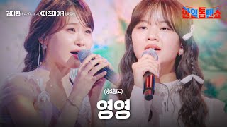 〇〇〇〇〇 - YouTube