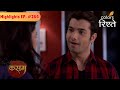 Will Rano Let Everyone Celebrate Holi Kasam Tere Pyaar Ki Highlights Episode 264