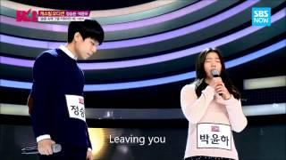 [ ENG lyrics ] Jung Seung Hwan &amp; Park Yoon Ha - I have to forget you