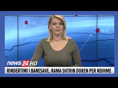 12 dhjetor, 2019 Edicioni i Lajmeve ne News24 (Ora 13.30)