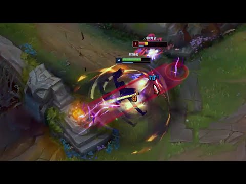 When Challenger Sylas visits Diamond...