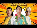 Dadi Ki Shadi Ep 757 FUNwithPRASAD Funwithprasad
