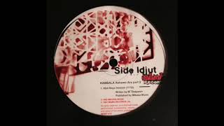 Kabbala -  Ashewo Ara (The Dub Duo Afro Beat)