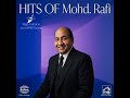 Deewane Hain Deewano Ka Na Ghar Chahiye Rafi Song Echo Effect Sound
